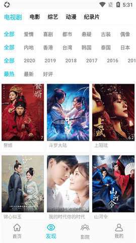 鲨鱼影视[图2]