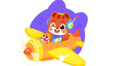 伴鱼培优[图1]
