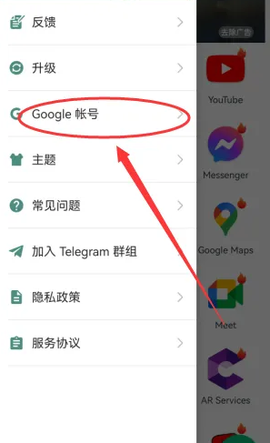 gspace[图4]
