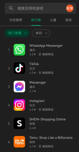 gspace[图5]