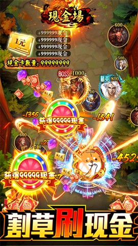 幻想圣域[图2]