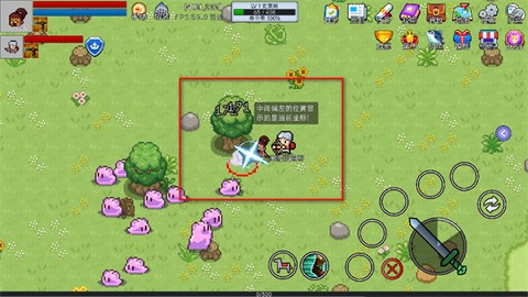 契约与冒险：英雄传说[图3]