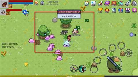 契约与冒险：英雄传说[图4]