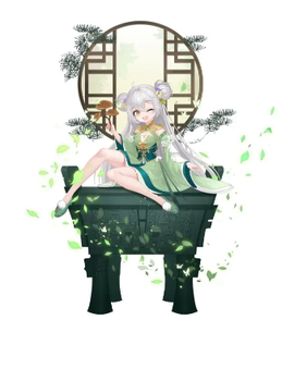 阿尔米娅赞歌[图7]
