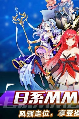 大冒险世界[图1]