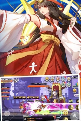 大冒险世界截图2