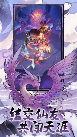 一念山海[图4]