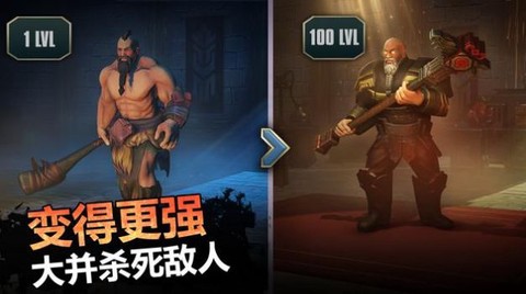 流放生存世界末日[图1]