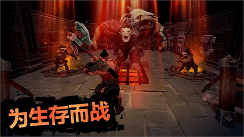流放生存世界末日截图3
