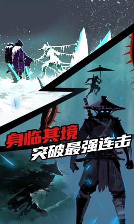 刺客迷宫[图1]