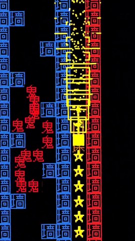 地牢达人截图3