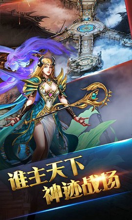 起源传奇[图1]
