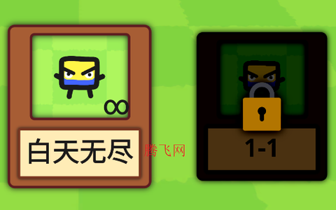 庄稼大战农民[图4]