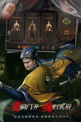 魔法启示录[图5]