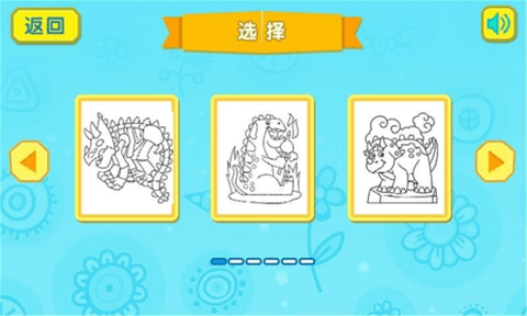 恐龙拼图世界[图1]
