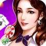 街机麻将超级大满贯2