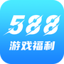 588游戏交易