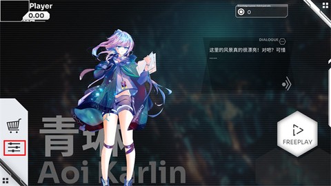 奥兹米奇[图3]