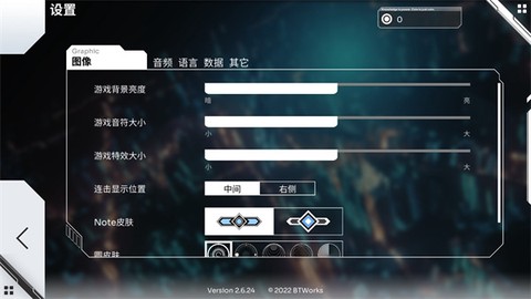 奥兹米奇[图4]