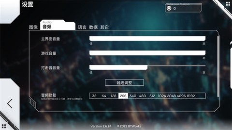 奥兹米奇[图5]