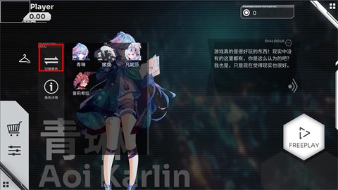 奥兹米奇[图6]