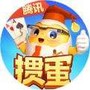 音乐节奏手游合集