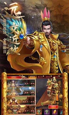 小小守卫军2[图1]