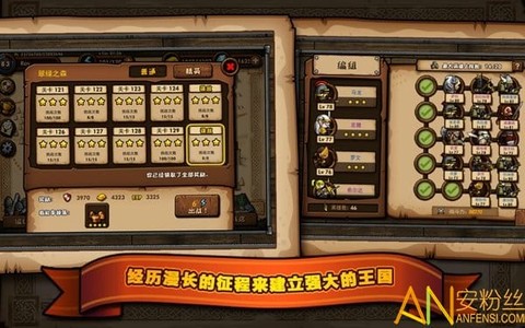 迷你勇士[图1]