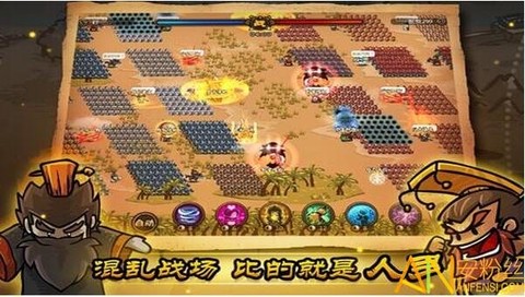 迷你勇士[图2]
