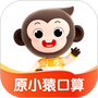 小猿AI