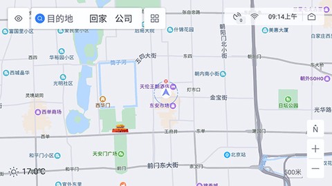 百度地图汽车版[图5]