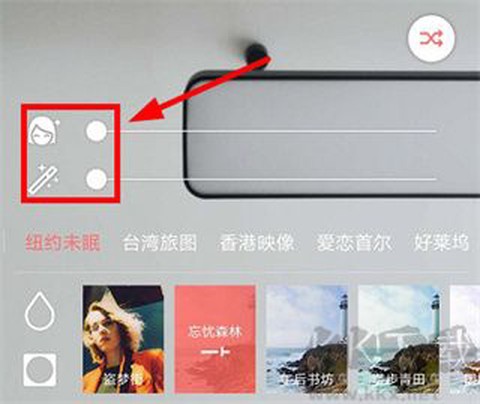 潮自拍相机[图2]