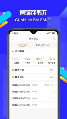 物小宝[图1]