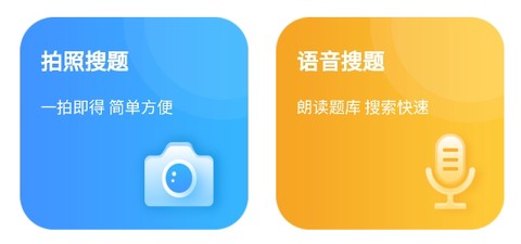 题宝宝[图2]