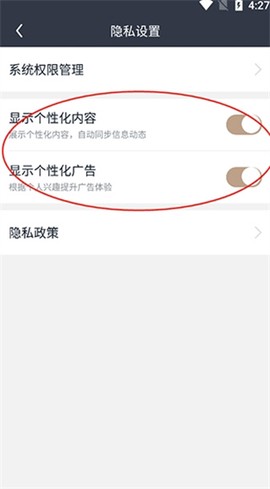 阡鹿旅游[图5]