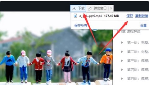 波比在线[图4]