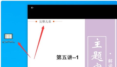波比在线[图5]