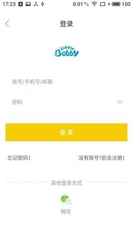 波比在线截图2