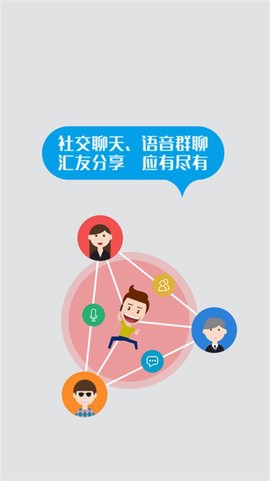 返空汇驾驶员[图1]