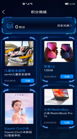 盲盒啵啵[图1]