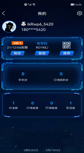 盲盒啵啵[图2]