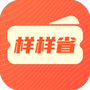 新蜂客