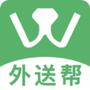 外送帮