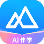 嗨学课堂