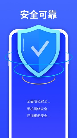 极速数据恢复大师截图1
