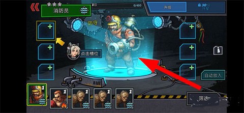 克隆战争[图2]