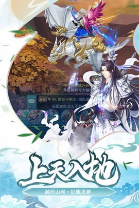 少年刀剑笑图3