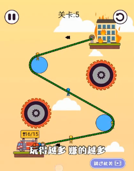 趣味大闯关[图1]