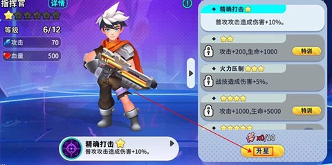 异星之地[图3]