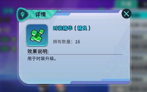 异星之地[图4]